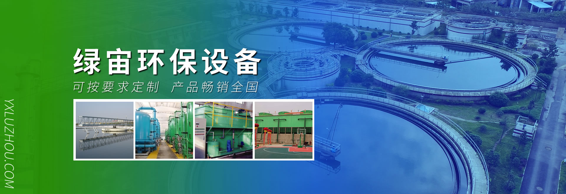 佛山市易卓家具有限公司